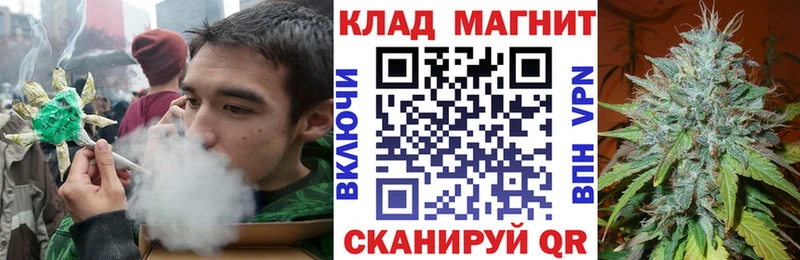 Купить Марихуана  Галлюциногенные грибы  Меф мяу мяу  Шарыпово