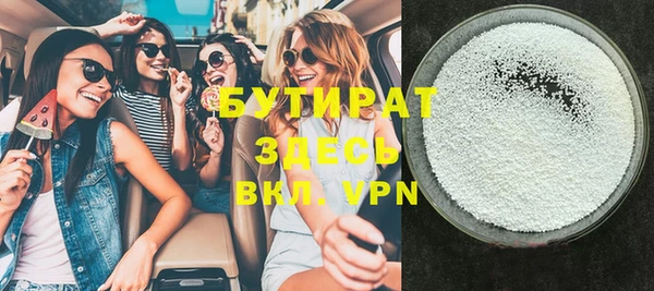 МДПВ Лагань