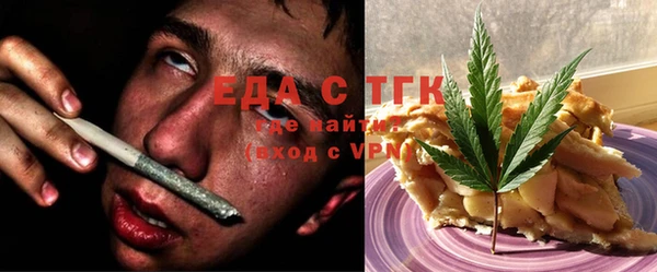 МДПВ Лагань